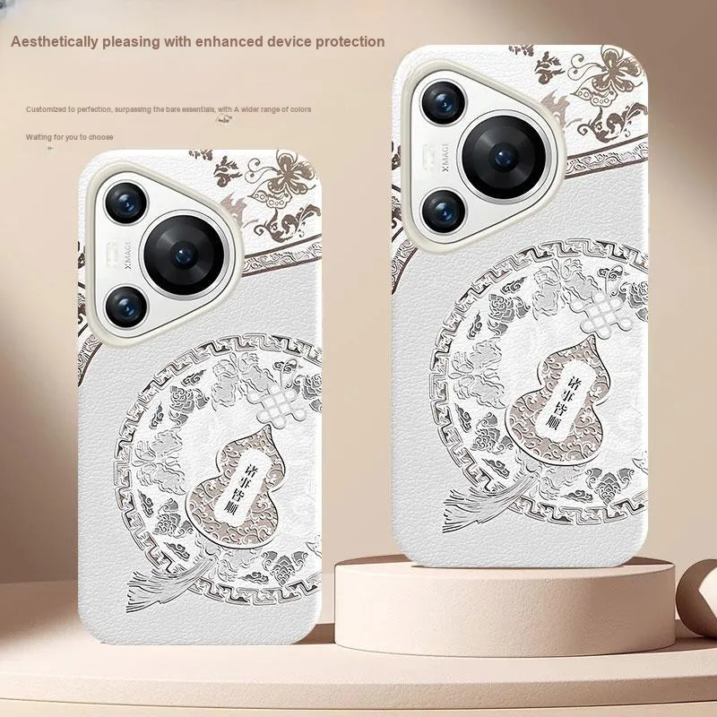 YIBAOBAO Phone Cases-9