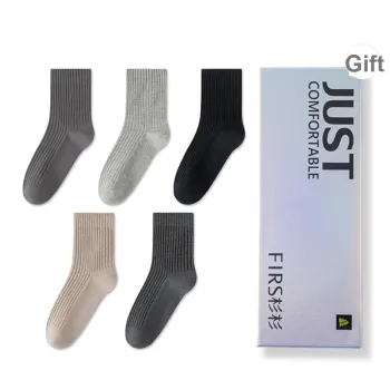 FIRS Socks Gift Box Men's 5 Pack