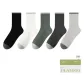 5 Pack[Black+White+Army Green+Lead Gray+Light Gray]