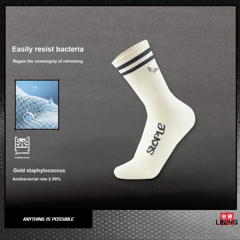 LiNing x Staple Mid Calf Socks Men's 1 Pack Ecru-2