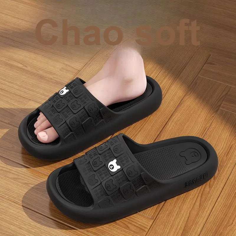 Foot Recreation Summer Indoor Bathing Slip Resistant Squashy And Bouncy Feeling Platform Home Slippers-7