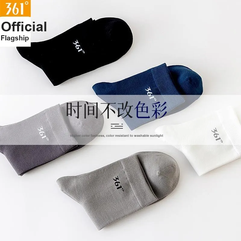 361° Mid Calf Socks Men's Combo Set-5