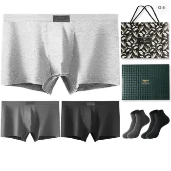 SEPTWOLVES Underwear Gift Boxes Men's 3 Pack+Shopping Bag
