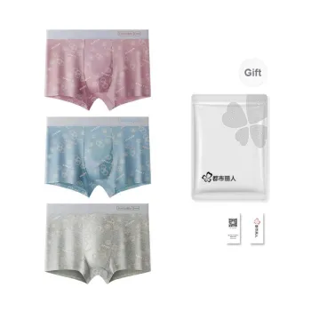 Urban Beauty Underpants Men's Shopping Bag 3 Pack