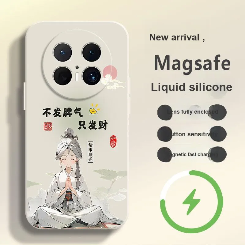 Baochengbao Phone Cases-9