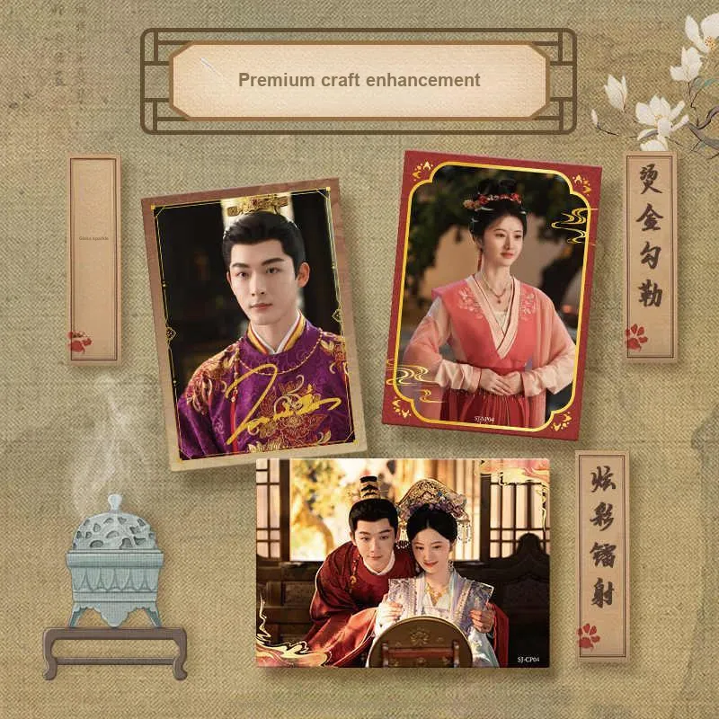 CARD.FUN Prosperity Film & TV Collectible Card Celebrity Card Jing Tian And Zhang Wanyi Collectible Cards Whole Box-3