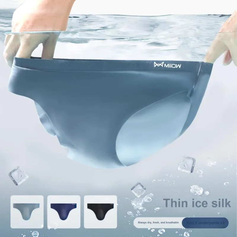 MIIOW Underpants Fashion Minimalist Style, Ice Silk Cooling Men's 3 Pack Mixed Color-1