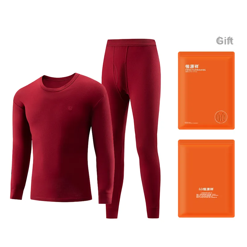 H YXIANG Men Thermal Sets-3