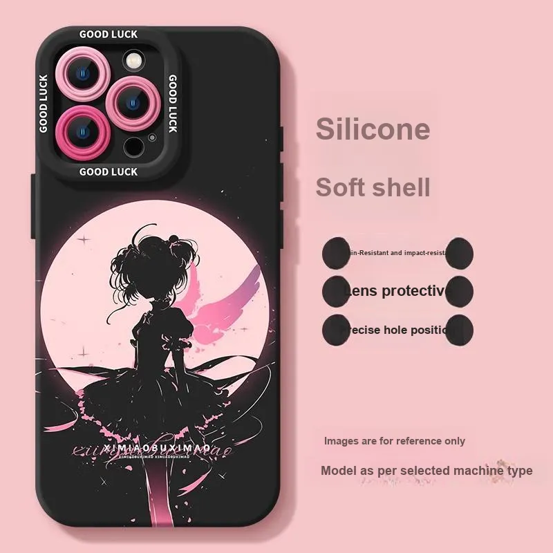 HASEE Phone Cases-3
