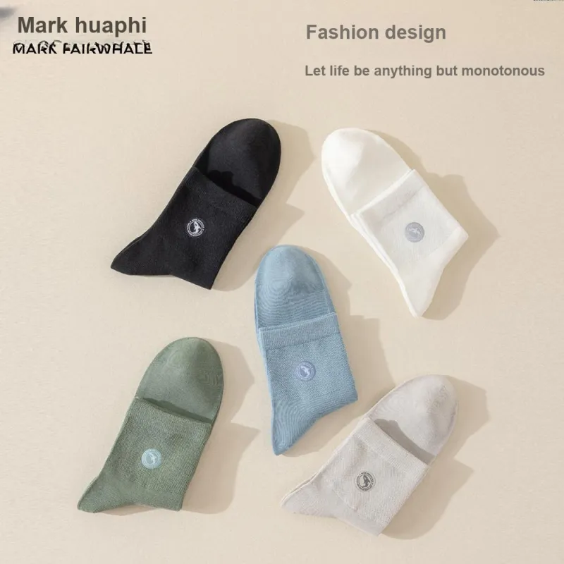 FAIRWHALE Socks Gift Box Unisex 5 Pack-8