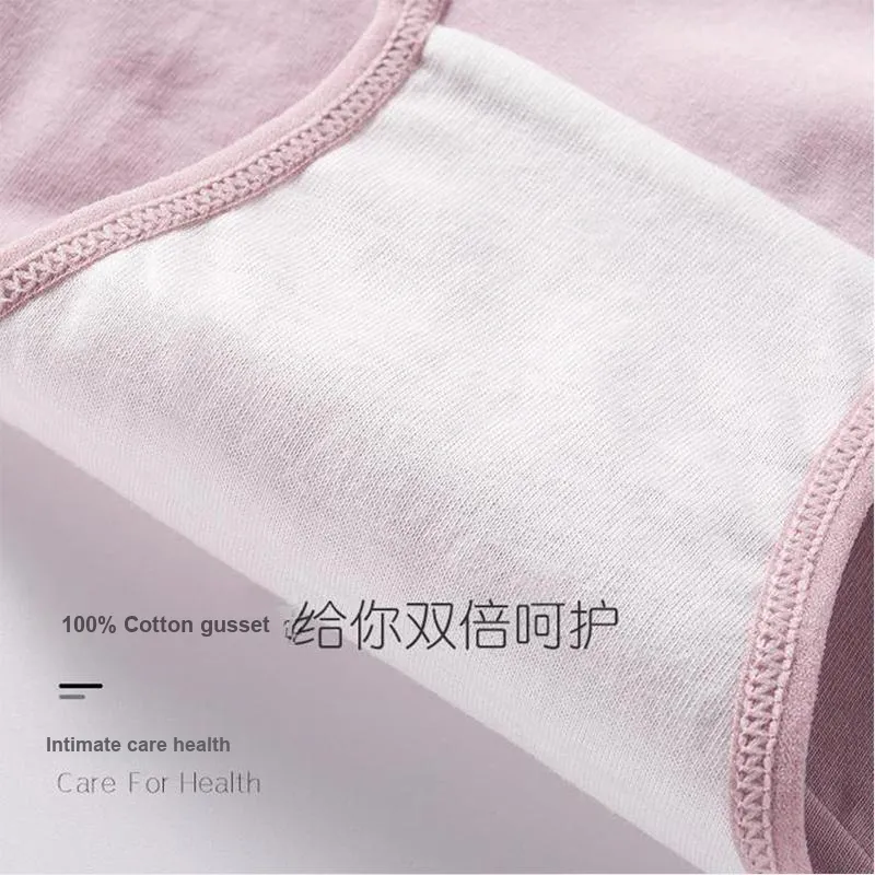 Yalu Women's Underpants-19