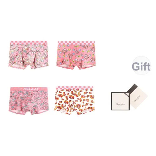 Inside the orange Трусы Мужские 4 упаковки