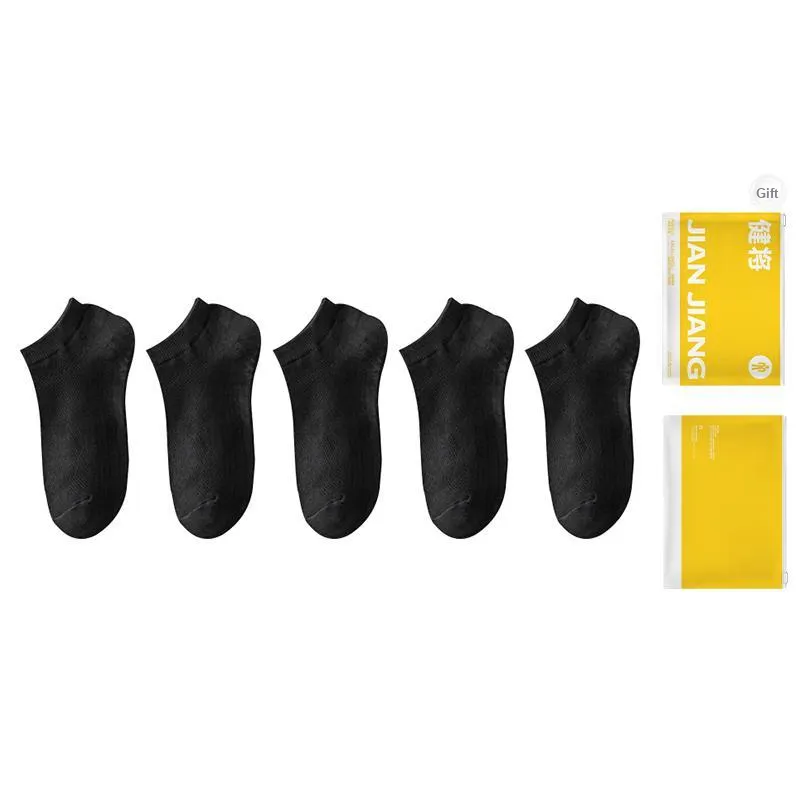 Master Ankle Socks Men's Shopping Bag Combo Set-2