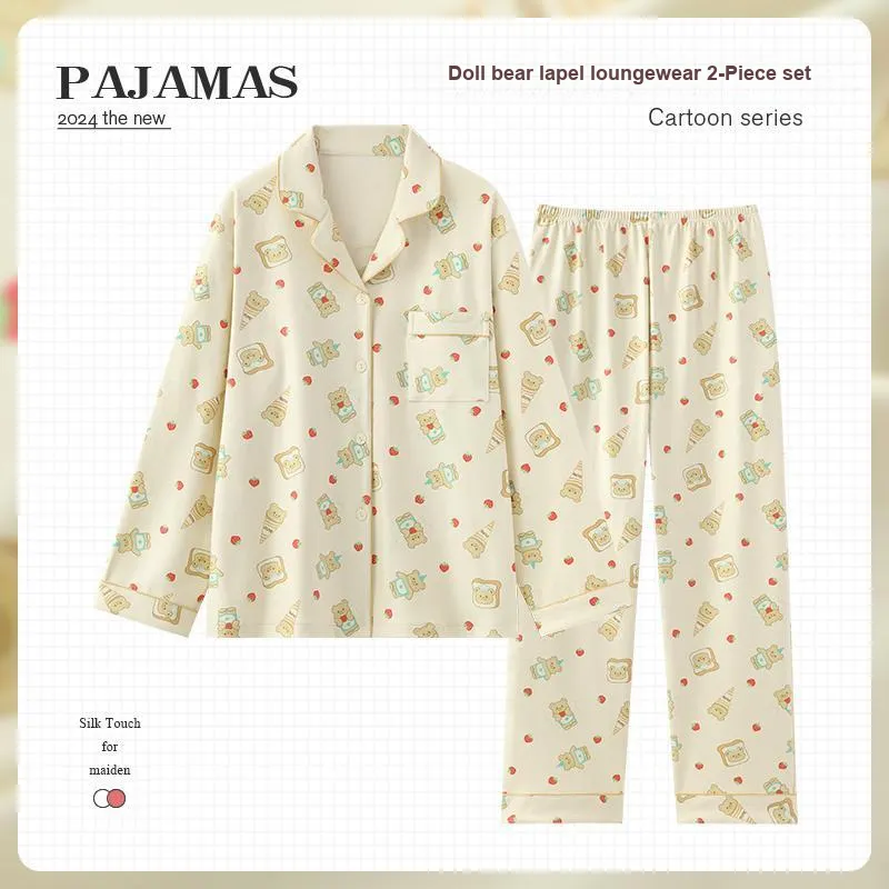 MIIOW Women's Pajama Sets-6