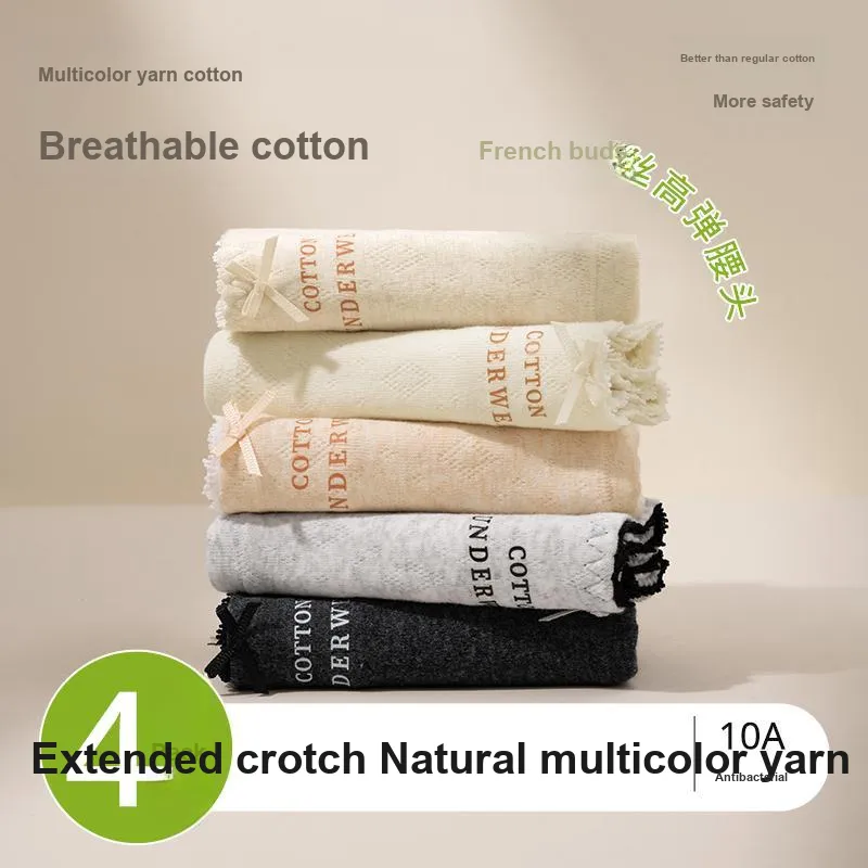 Ordifen Underpants Women's 3 Pack-30