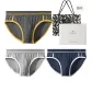 Color Block 3 Pack Box Included (Dark Gray+Navy Blue+Light Heather Gray)