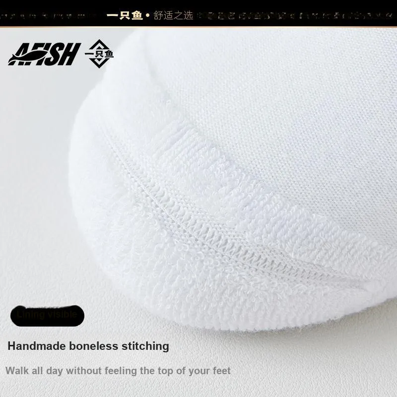 AFISH Ankle Socks Men's Exquisite Box-4