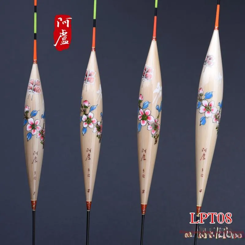 Alu Floats Reed Vertical Floating-3