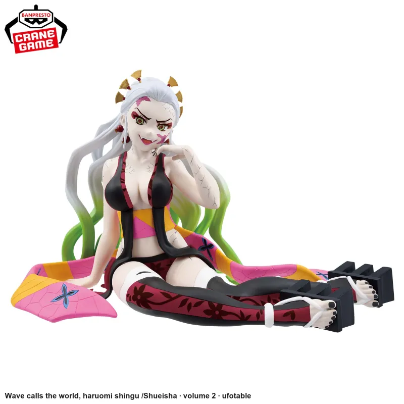 BANPRESTO Demon Slayer Kimetsu No Yaiba, Sparkling Charm, Daki Bonus Gifts 21cm-2