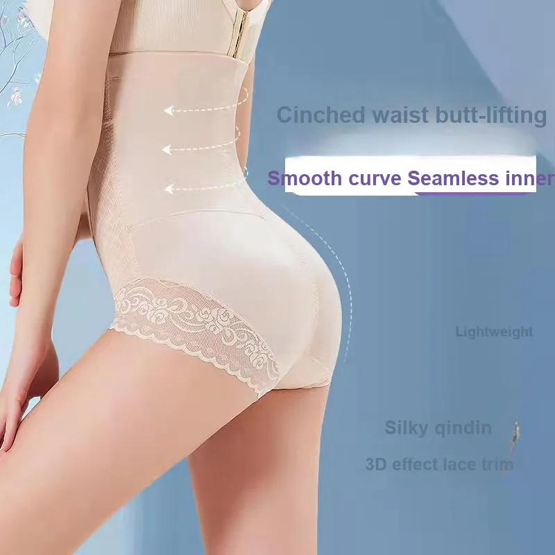 GRACEWELL Shapewear Bottom Women's 1 Pack-4