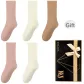 Fuchsia 2, Ecru 2, Khaki (5 Pack)