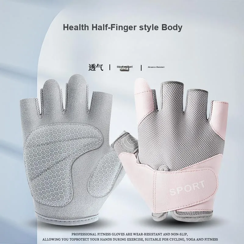 SMVP Fitness Gloves Protective Gray Pink-2