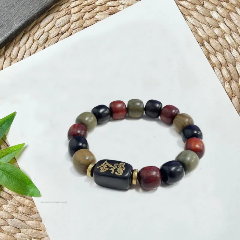 Jinghua Record Sandalwood Wooden Bracelets Unisex-2