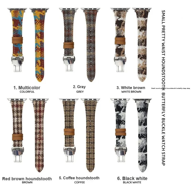 CHRROTA Watch Band Apple Compatibility Woolen Material-1