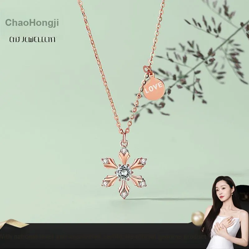 CHAOHONGJI 925 Sterling Silver Necklaces Women's-2