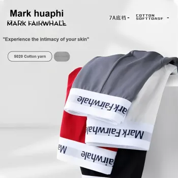 FAIRWHALE Underpants Box+Shopping Bag Men's 3 Pack