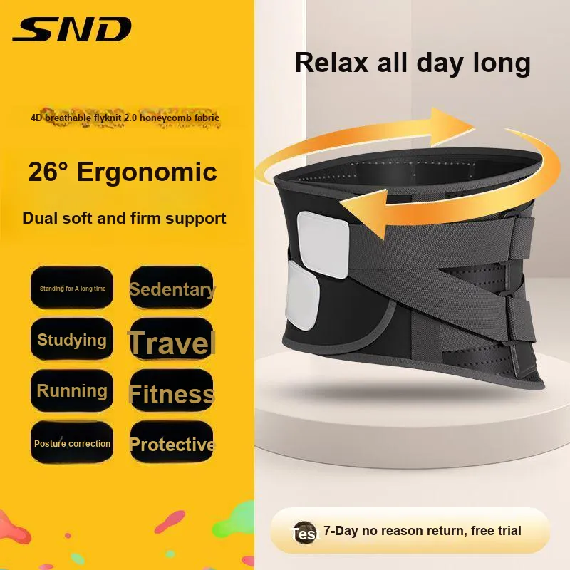 SND Back Support Braces-3