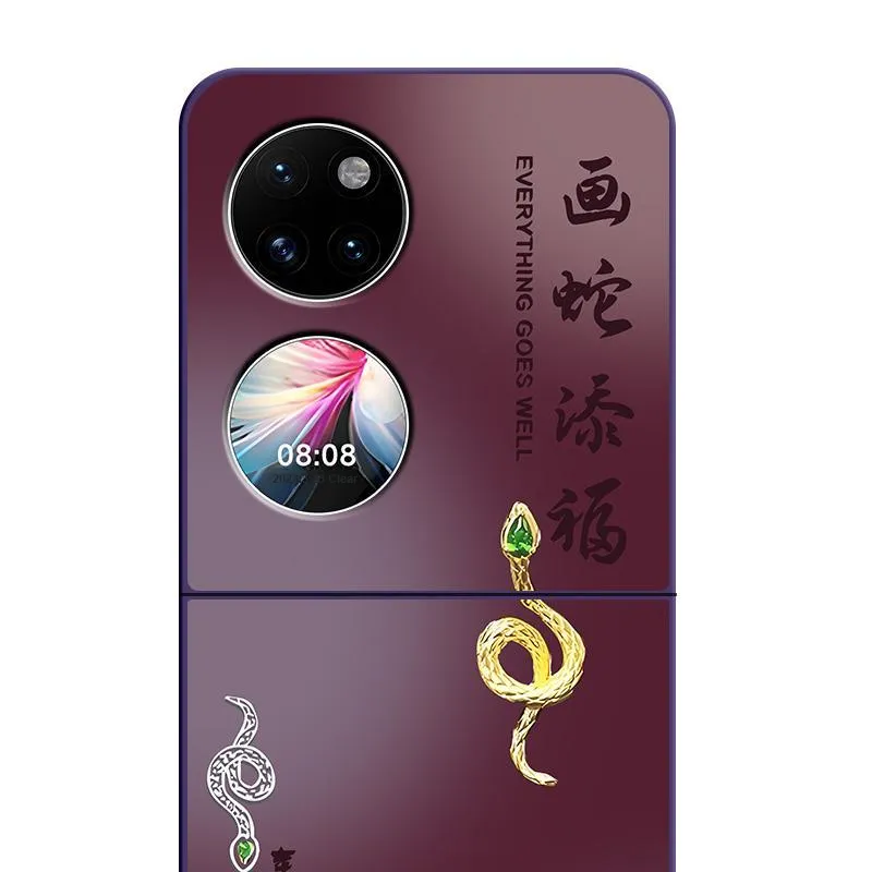 CHUNFAN Phone Cases-6