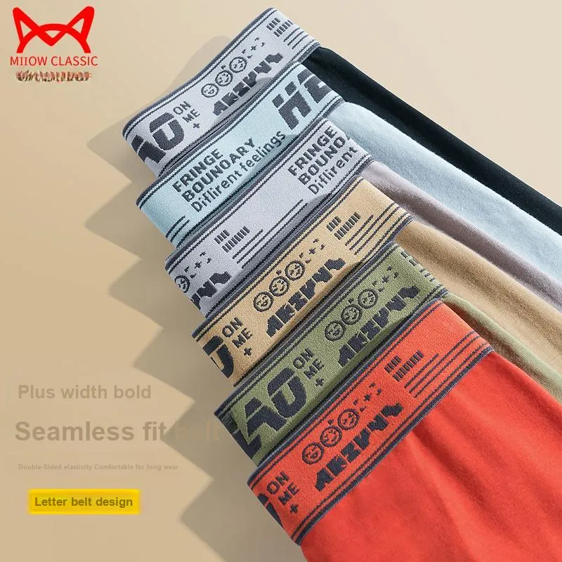 MIIOW Underpants Men's Box 3 Pack-2