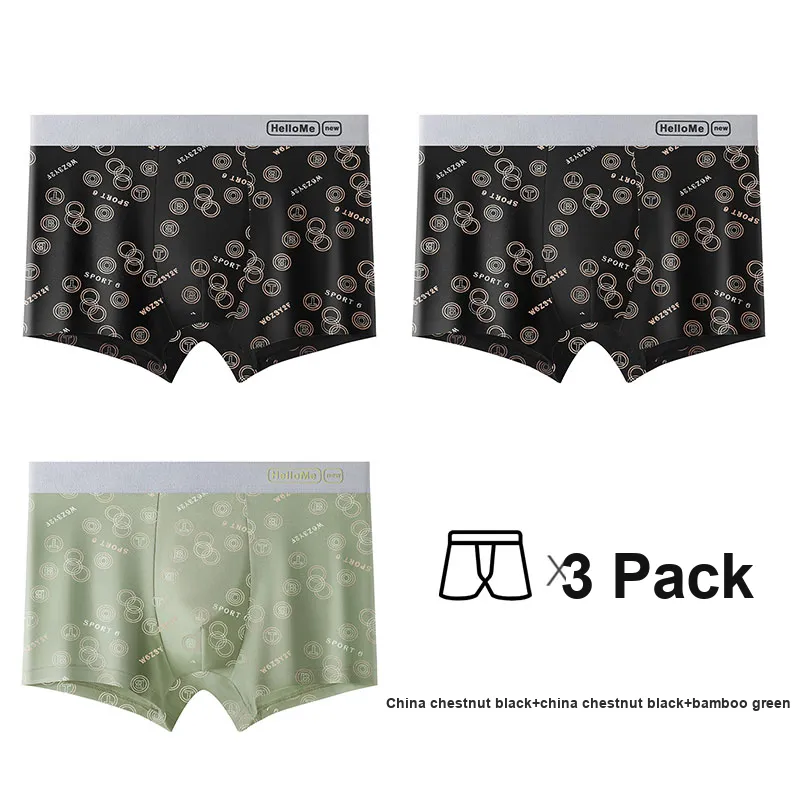 Lan Miao Underpants Men's 3 Pack-5