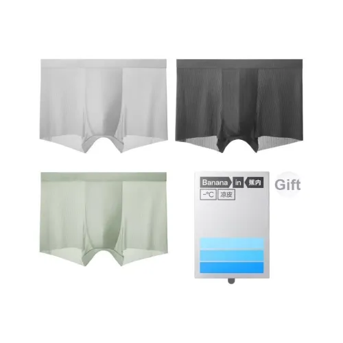 Bananain Боксеры Мужские 3 шт. 5 упаковок