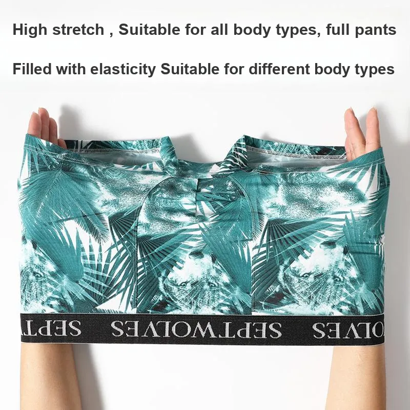 SEPTWOLVES Underpants Men's 2 Pack Box Included-3