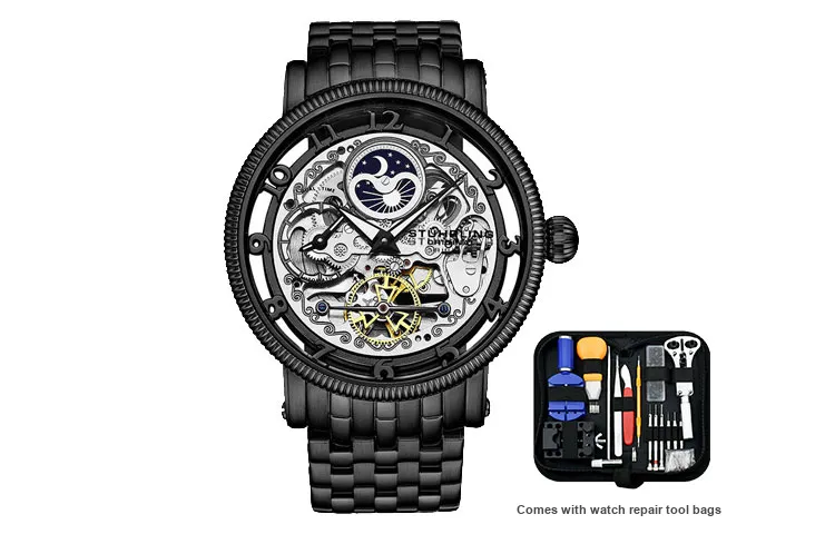 STUHRLING Men's Anatol 371 Series Watch
