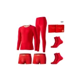 Prosperity 6 Pcs Set Box Included (Thickened Thermal Set *1+Underpants * 2 Pack+Knee-High Socks * 2 Pack)