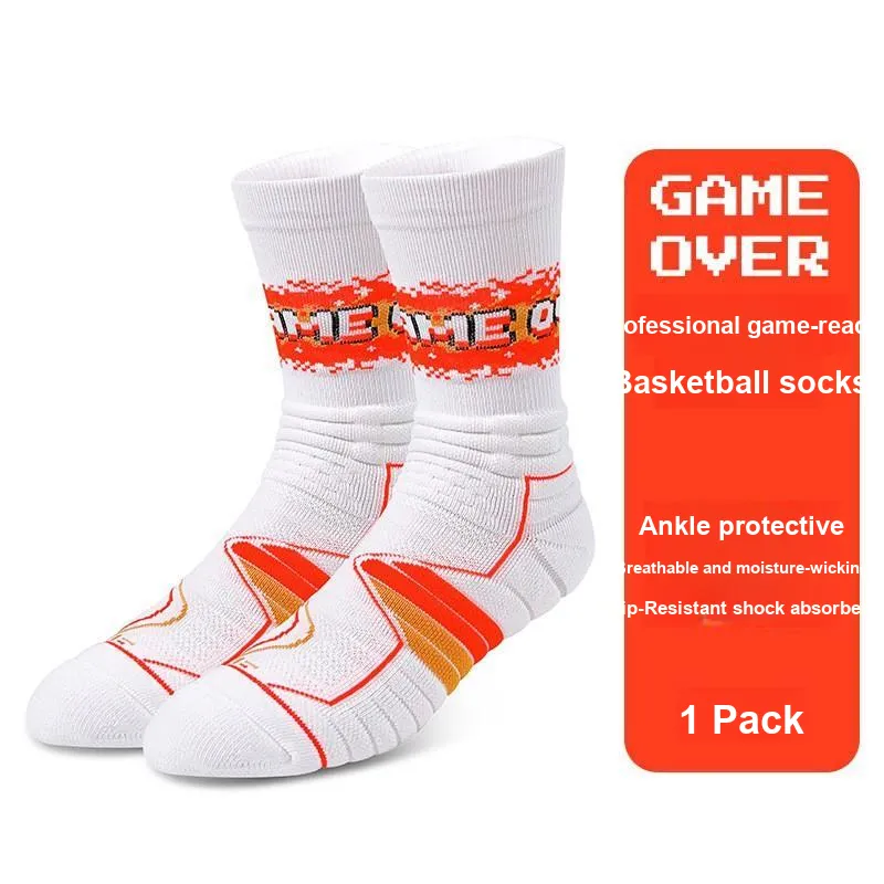 Gentle Welcome Basketball Socks Unisex 1 Pack-5