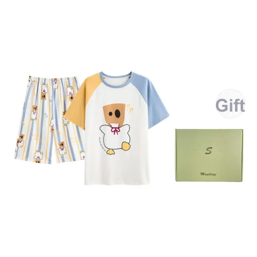 LEZIYUN Пижама Подарочная Коробка Летний Мужской