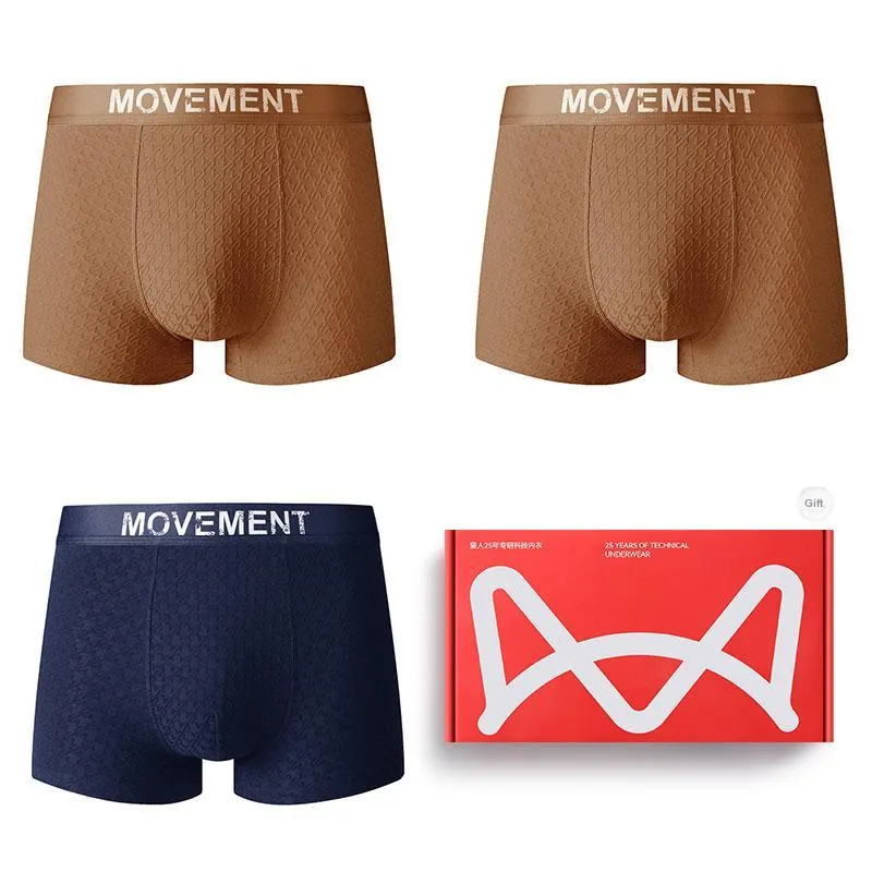 MIIOW Underpants Men's Box 3 Pack-5