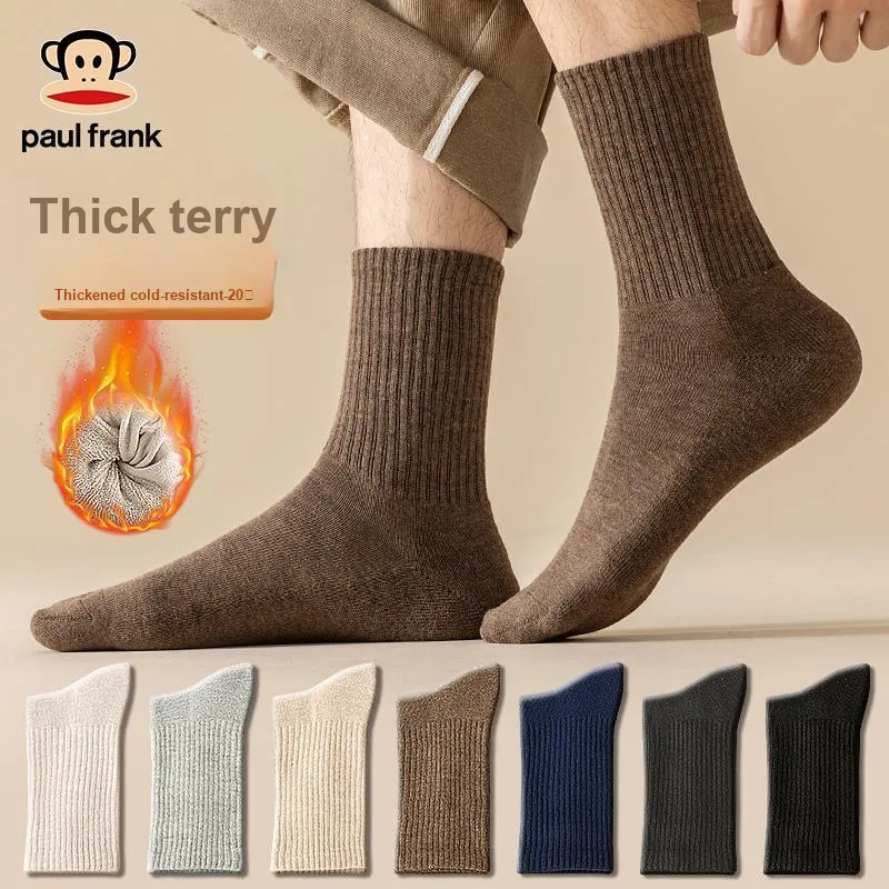 PAUL FRANK Mid Calf Socks Men's Combo Set-21