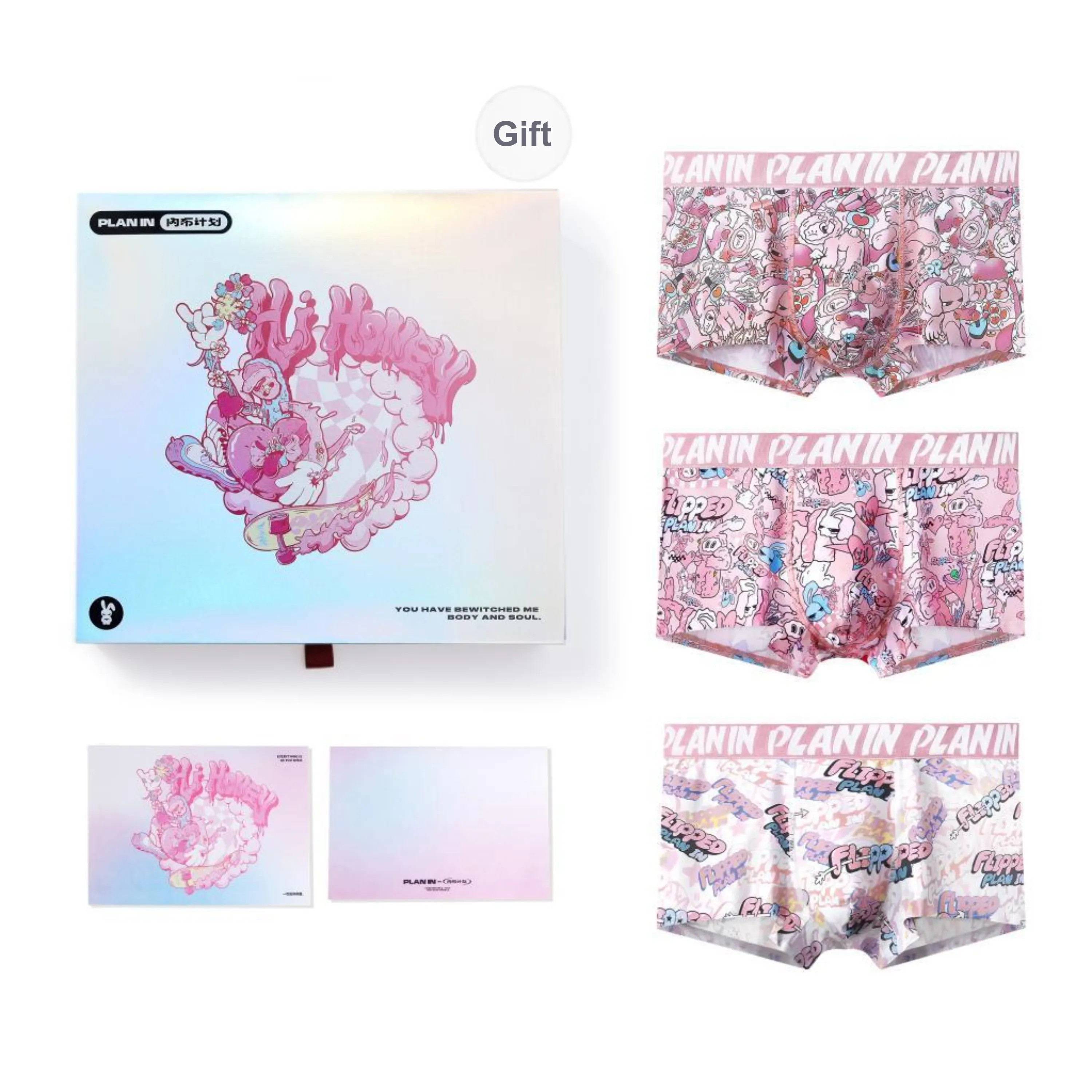 PLAN IN Underwear Gift Box Men
s 3 Pack