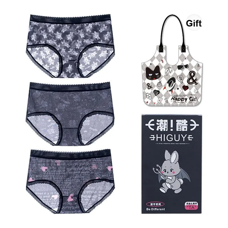 FGY Women's Briefs