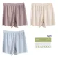 3 Pack[Pink+Skin+Gray Green]