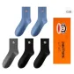 Black 2+Blue 2+Dark Gray 1
