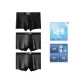 0247 Black+0463 Jet Black+0463 Jet Black (Box 3 Pack)