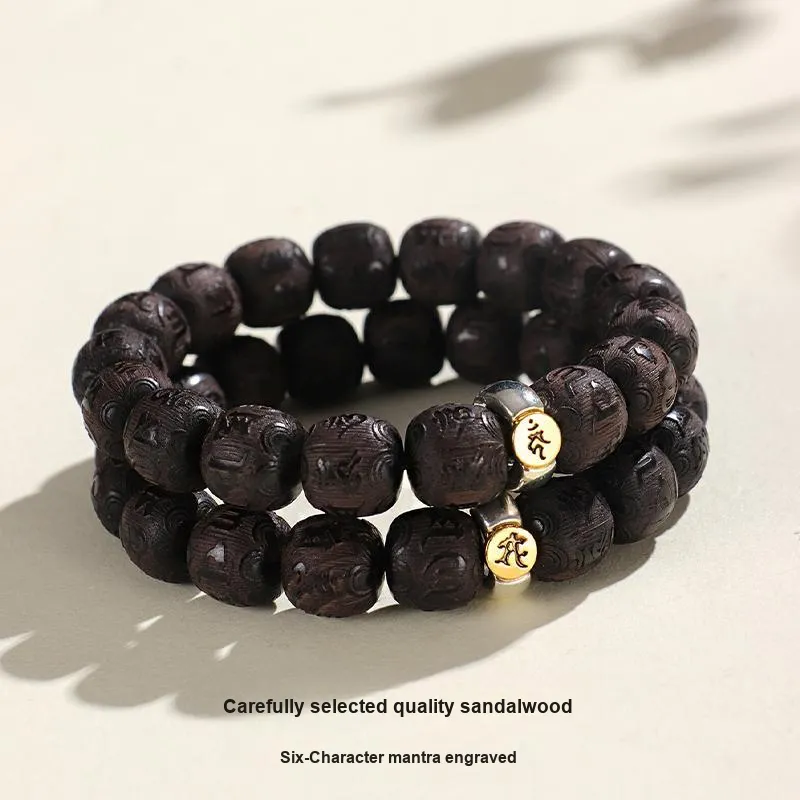 FOREVER MELODY Ebony Bracelets Men's-6