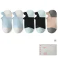5E-Light Blue 2+Black 2+Light Khaki