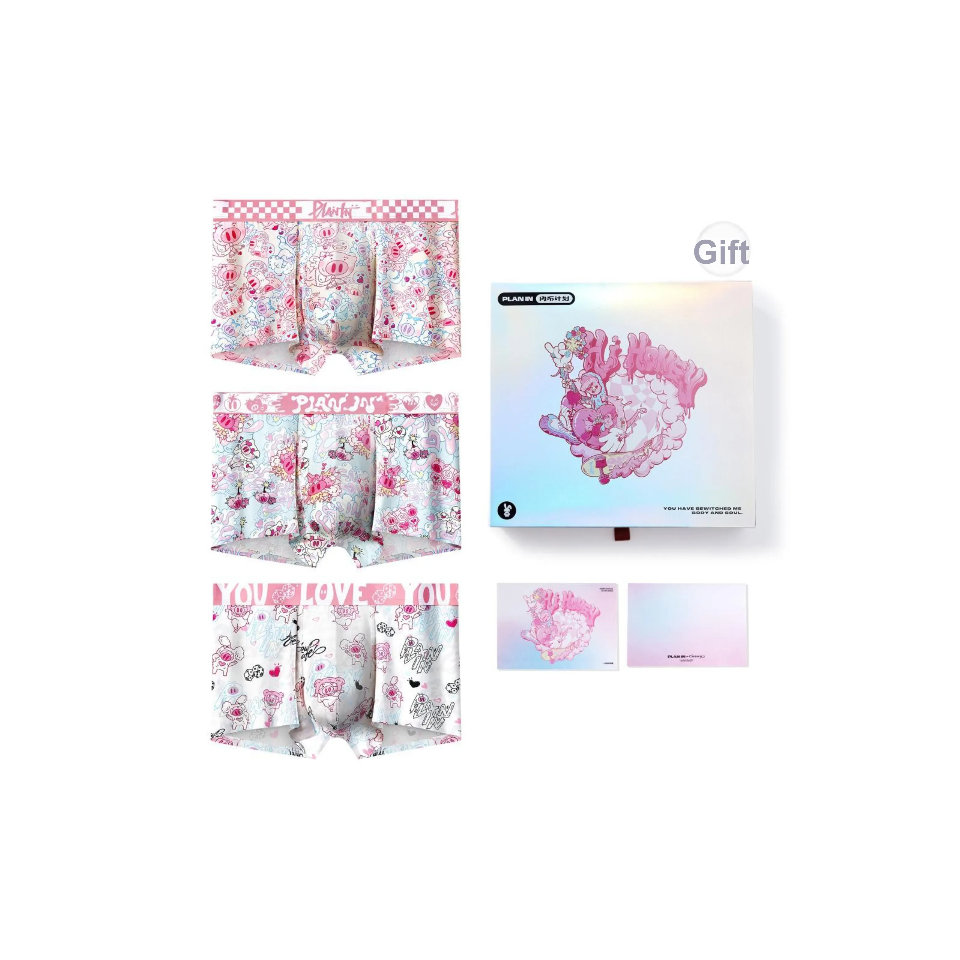 PLAN IN Men Underwear Gift Boxes